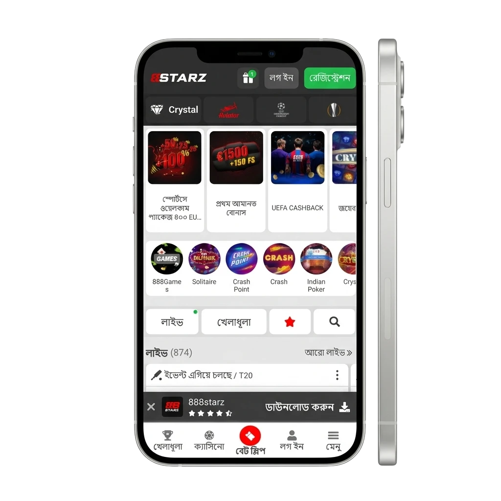 888starz mobile app for Android and iOS with sports betting, casino games, and 500 USD welcome bonus for Bangladesh players